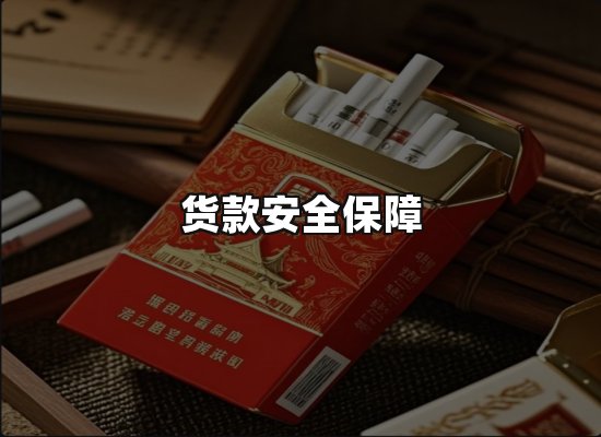 专业优势